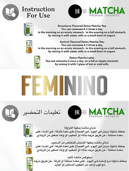 Bilge İlaç Matcha Premium Japanese Strawberry Flavored Macha Tea - imane Habibi
